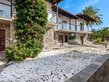 Aristoteles Holiday Resort & SPA